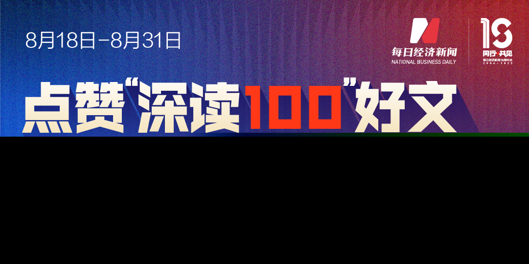 广发基金app下载(广发基金app苹果版)-第1张图片-binance下载 广发基金app下载(广发基金app苹果版)-第1张图片-binance下载