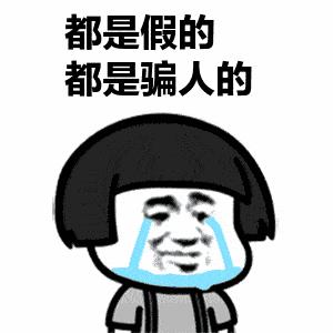 苹果手机怎么下载炒币软件(苹果炒币的软件)-第1张图片-binance下载 苹果手机怎么下载炒币软件(苹果炒币的软件)-第1张图片-binance下载