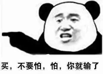 苹果手机怎么下载炒币软件(苹果炒币的软件)-第3张图片-binance下载 苹果手机怎么下载炒币软件(苹果炒币的软件)-第3张图片-binance下载