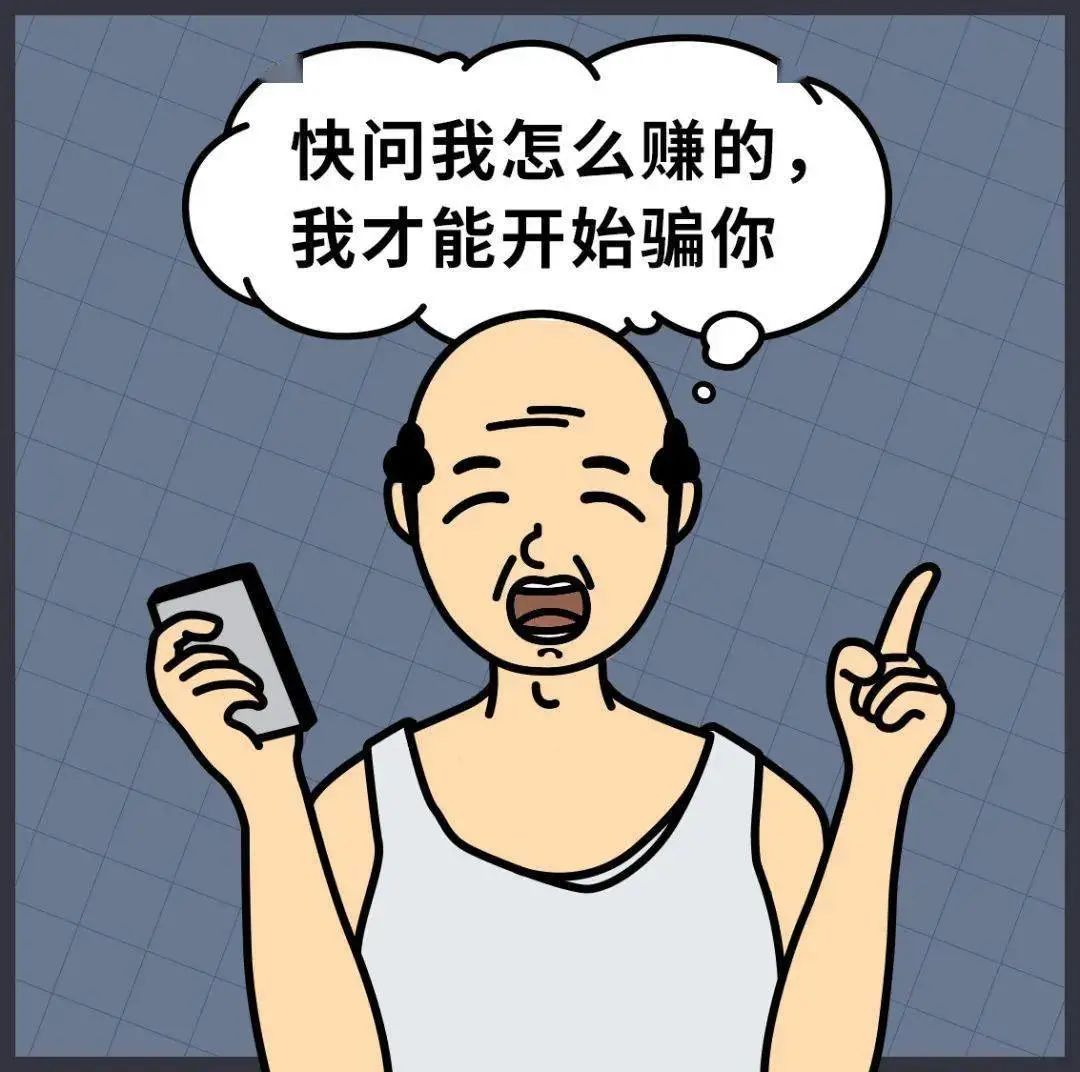 苹果手机怎么下载炒币软件(苹果炒币的软件)-第4张图片-binance下载 苹果手机怎么下载炒币软件(苹果炒币的软件)-第4张图片-binance下载