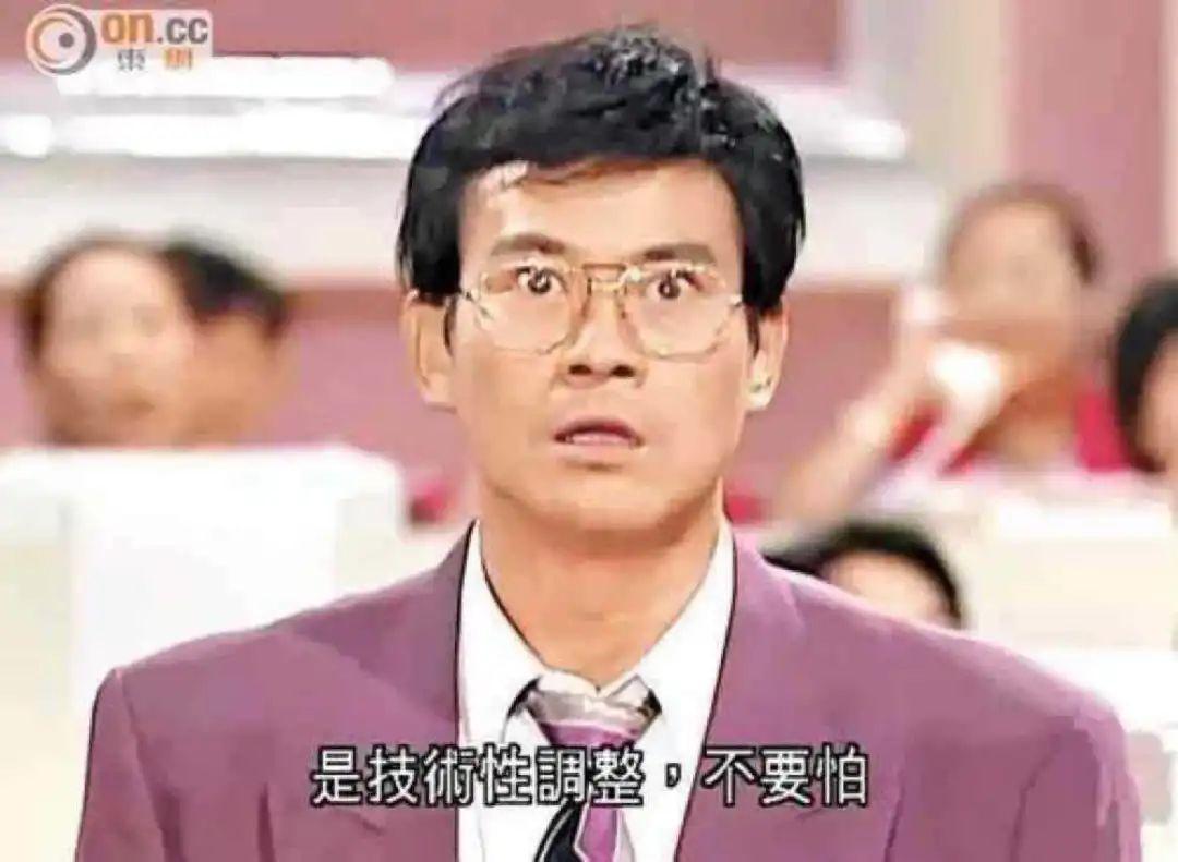 苹果手机怎么下载炒币软件(苹果炒币的软件)-第5张图片-binance下载 苹果手机怎么下载炒币软件(苹果炒币的软件)-第5张图片-binance下载