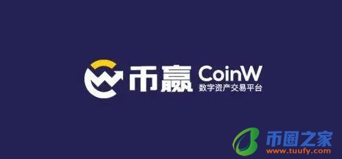 最新奇亚币交易所app官网下载 奇亚币官方安卓版下载地址-第4张图片-binance下载 最新奇亚币交易所app官网下载 奇亚币官方安卓版下载地址-第4张图片-binance下载