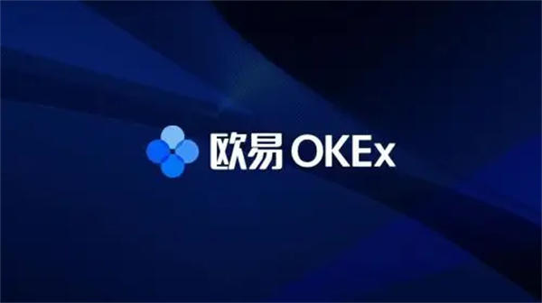易欧交易所手机版下载-易欧app下载最新v6.9.1安卓版本-第1张图片-binance下载 易欧交易所手机版下载-易欧app下载最新v6.9.1安卓版本-第1张图片-binance下载