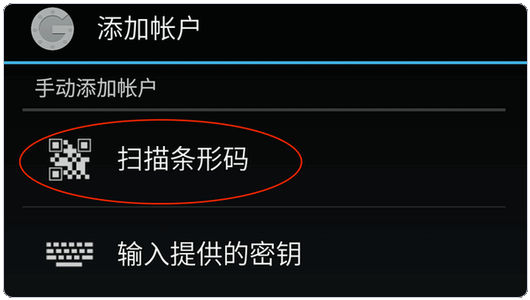 易欧交易所手机版下载-易欧app下载最新v6.9.1安卓版本-第11张图片-binance下载 易欧交易所手机版下载-易欧app下载最新v6.9.1安卓版本-第11张图片-binance下载