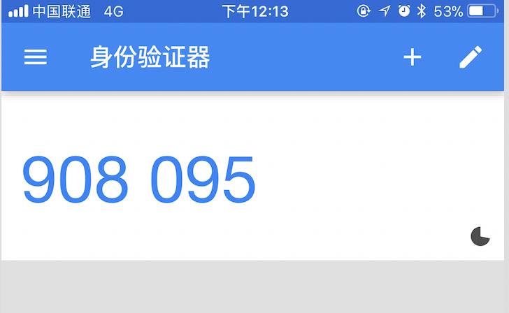 易欧交易所手机版下载-易欧app下载最新v6.9.1安卓版本-第13张图片-binance下载 易欧交易所手机版下载-易欧app下载最新v6.9.1安卓版本-第13张图片-binance下载