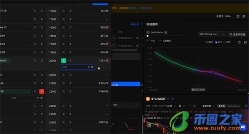 ok交易所2023下载最新版_ok交易平台app下载v6.1.58-第5张图片-binance下载 ok交易所2023下载最新版_ok交易平台app下载v6.1.58-第5张图片-binance下载