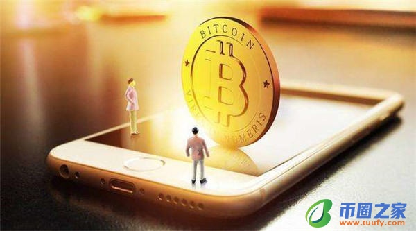 USDT交易平台_虚拟币平台下载-第3张图片-binance下载 USDT交易平台_虚拟币平台下载-第3张图片-binance下载