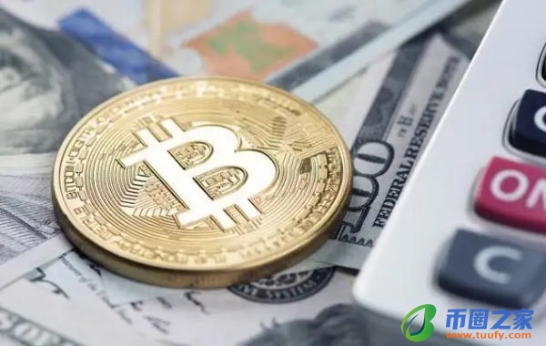 USDT交易平台_虚拟币平台下载-第6张图片-binance下载 USDT交易平台_虚拟币平台下载-第6张图片-binance下载
