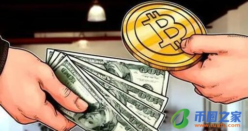 货币交易平台app下载_买涨买跌交易平台app-第5张图片-binance下载 货币交易平台app下载_买涨买跌交易平台app-第5张图片-binance下载