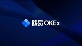 易欧交易所手机版下载-易欧app下载最新v6.9.1安卓版本