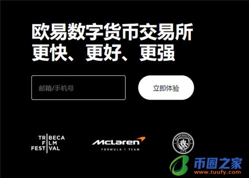欧亿3app下载链接_binance交易所这两天V6.1.39-第1张图片-binance下载 欧亿3app下载链接_binance交易所这两天V6.1.39-第1张图片-binance下载