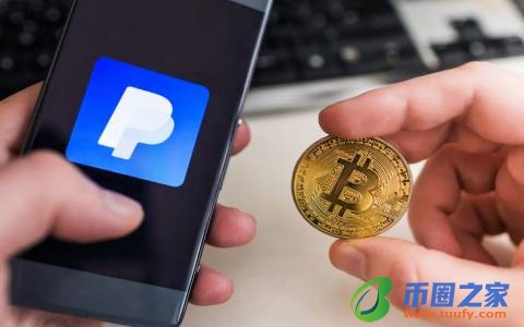 比特币官网下载app正版_能交易比特币的app-第2张图片-binance下载 比特币官网下载app正版_能交易比特币的app-第2张图片-binance下载