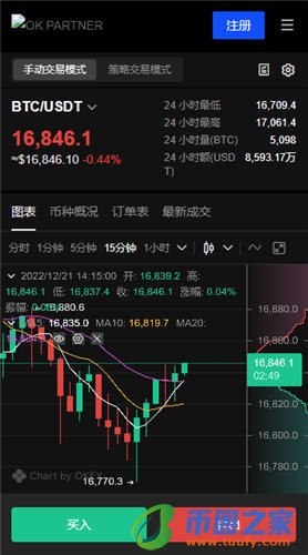 binance网页版_ok交易所ios下载V6.1.52-第2张图片-binance下载 binance网页版_ok交易所ios下载V6.1.52-第2张图片-binance下载