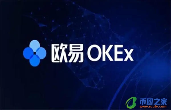 binance交易所app下载官网app｜交易所app下载官网最新软件｜binance交易所app下载官网最新版下载2022-第1张图片-binance下载