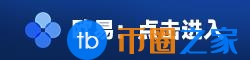 奇亚币比特币交易平台软件下载 奇亚币app最新版下载安卓-第2张图片-binance下载