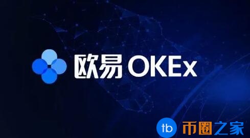 奇亚币比特币交易平台软件下载 奇亚币app最新版下载安卓-第3张图片-binance下载