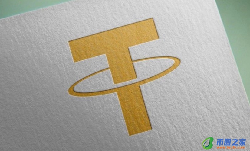 USDT钱包官网下载v6.1.5_USDT钱包安卓app下载链接-第2张图片-binance下载 USDT钱包官网下载v6.1.5_USDT钱包安卓app下载链接-第2张图片-binance下载