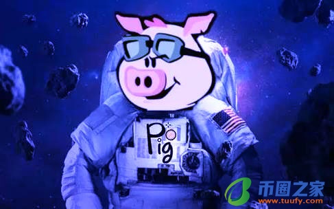 pig币 pig币软件下载安卓版本-第1张图片-binance下载 pig币 pig币软件下载安卓版本-第1张图片-binance下载