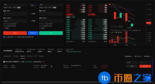 binance交易所app官方下载 binancev6.1.50官网最新版安装包-第2张图片-binance下载 binance交易所app官方下载 binancev6.1.50官网最新版安装包-第2张图片-binance下载