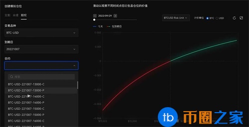 binance交易所app官方下载 binancev6.1.50官网最新版安装包-第3张图片-binance下载 binance交易所app官方下载 binancev6.1.50官网最新版安装包-第3张图片-binance下载