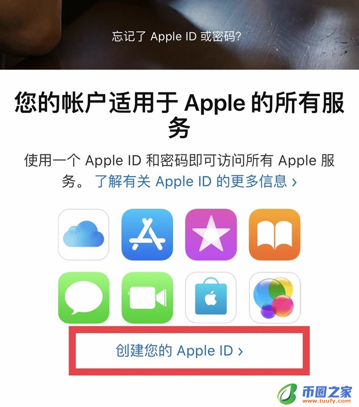 奇亚币官方app下载 奇亚币下载官方-第8张图片-binance下载