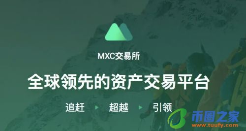 合法虚拟货币比特币app交易平台有哪些?国内合法的虚拟货币比特币app交易平台汇总! 比特币app客户端苹果怎么下载 a-第5张图片-binance下载 合法虚拟货币比特币app交易平台有哪些?国内合法的虚拟货币比特币app交易平台汇总! 比特币app客户端苹果怎么下载 a-第5张图片-binance下载