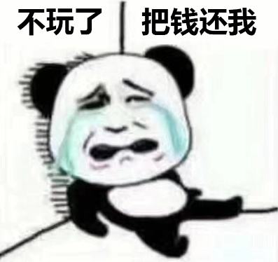 30秒涨跌交易app下载（一分钟涨跌交易平台）-第1张图片-binance下载