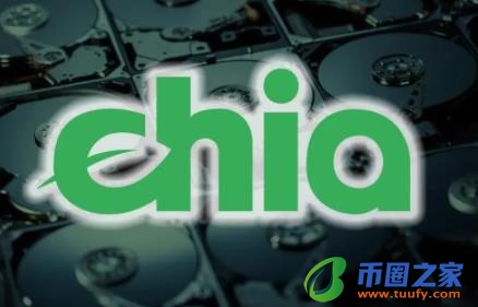 Chia币最新版下载官方app下载 奇亚币官方app检测出恶意-第1张图片-binance下载