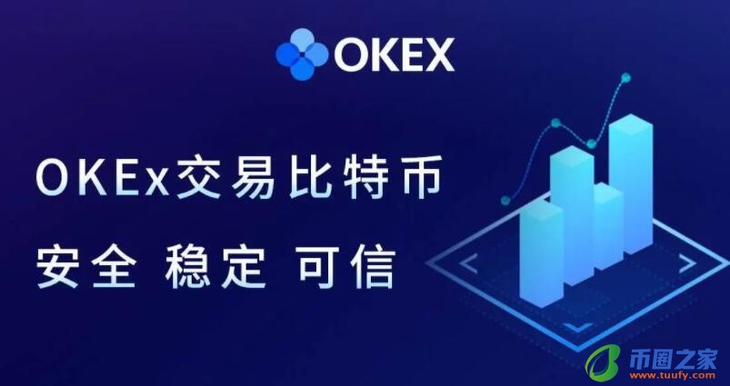 binanceapp下载6.1.3安卓版 欧义交易所电脑版下载教程-第1张图片-binance下载 binanceapp下载6.1.3安卓版 欧义交易所电脑版下载教程-第1张图片-binance下载