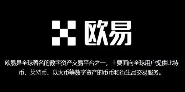 binance最新手机版本下载安装_binanceapp安卓版本下载-第5张图片-binance下载