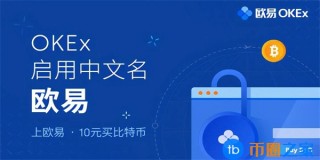 binance交易所app官方下载 binancev6.1.50官网最新版安装包
