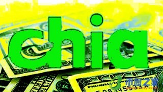 奇亚binance卓最新版下载地址 Chia币最新版下载链接