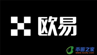 binance网页版_ok交易所ios下载V6.1.52