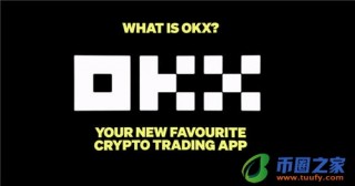 binance钱包app下载_OKCoin比特币交易平台V6.1.48