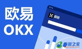 binance下载-binanceOKE下载-binanceapp下载v6.1.52