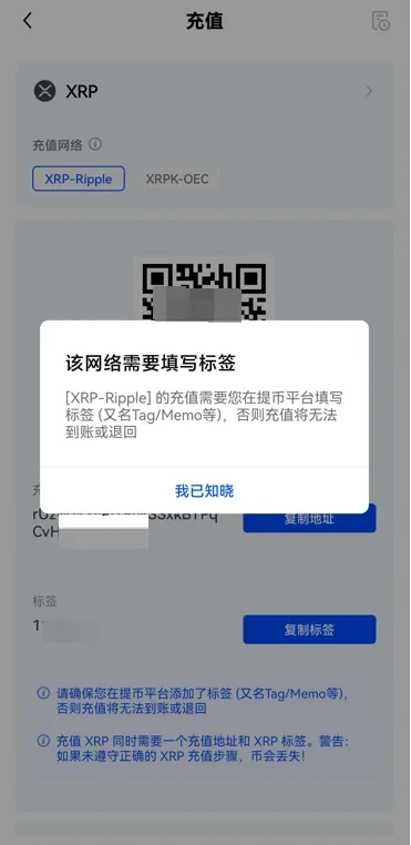binanceapp官方下载2023最新版v6.1.32(binance交易所app下载官网最新安装包)-第3张图片-binance下载