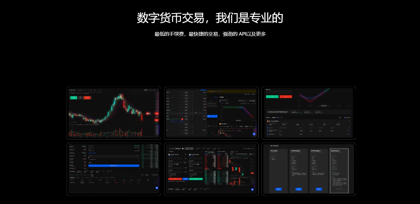 (binance香港数字资产交易所)binance虚拟币最新行情软件v7.3.4-第2张图片-binance下载 (binance香港数字资产交易所)binance虚拟币最新行情软件v7.3.4-第2张图片-binance下载
