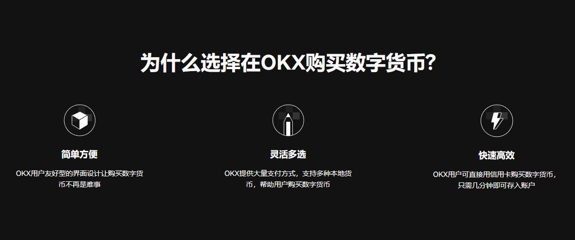 (binance香港数字资产交易所)binance虚拟币最新行情软件v7.3.4-第4张图片-binance下载 (binance香港数字资产交易所)binance虚拟币最新行情软件v7.3.4-第4张图片-binance下载