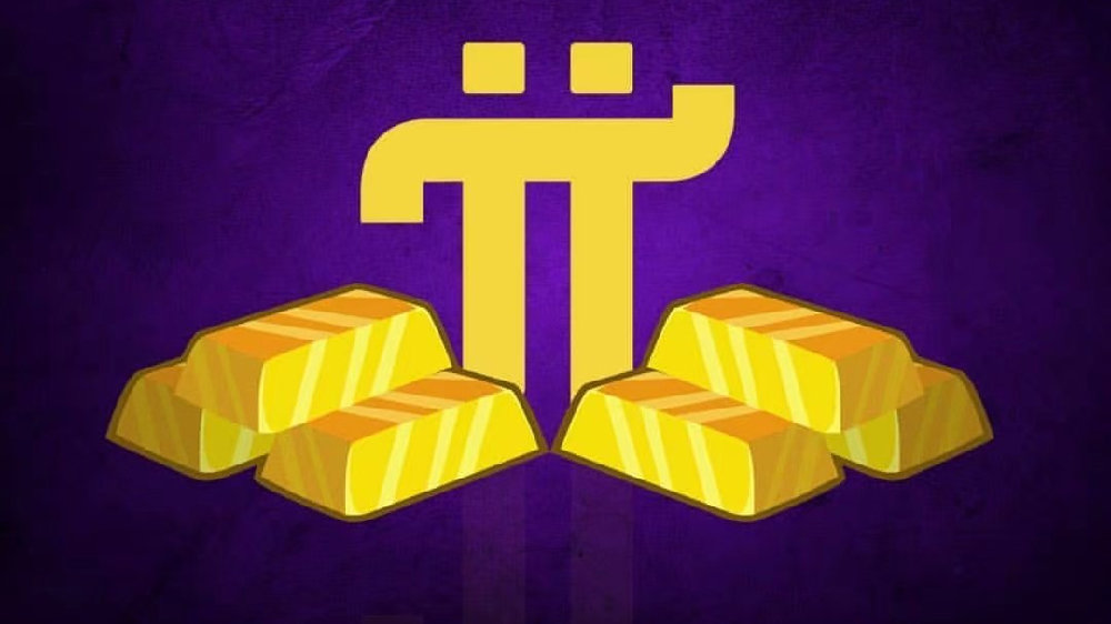 pi币已经成功了吗?pi币2023年上主网消息