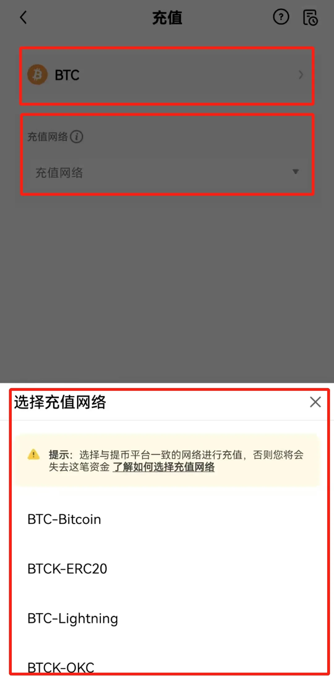OE香港交易所app下载v1.054(香港数字资产交易所app)-第3张图片-binance下载 OE香港交易所app下载v1.054(香港数字资产交易所app)-第3张图片-binance下载