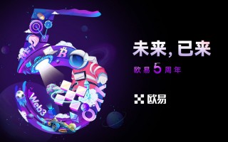 （binance交易所app下载v7.3.1）binance轻松交易虚拟货币APP