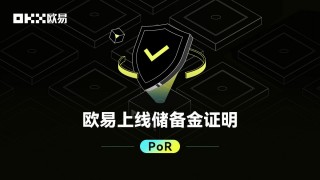 binance交易所最新官方版 binance官方授权版v6.1.58（2023年升级版已上线）