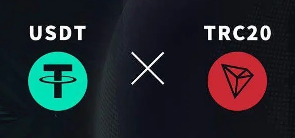 TRC20钱包有哪些?常见的TRC20钱包盘点2023-第1张图片-binance下载