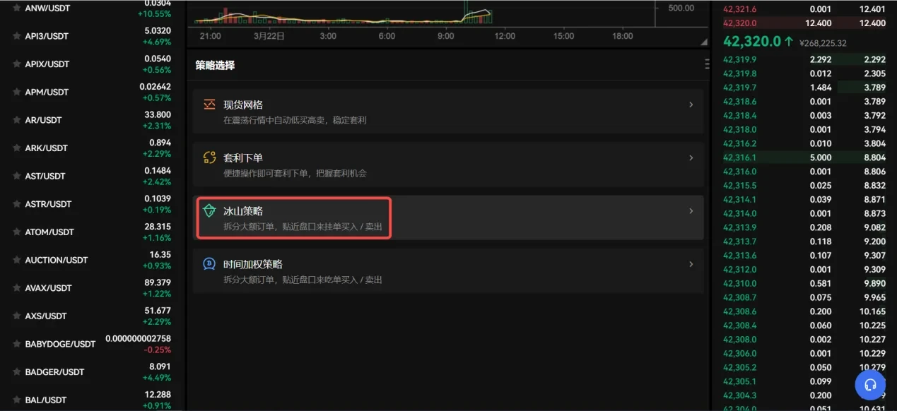 okpay钱包官方下载-okpay钱包官方下载手机版下载v6.1.48-第2张图片-binance下载 okpay钱包官方下载-okpay钱包官方下载手机版下载v6.1.48-第2张图片-binance下载