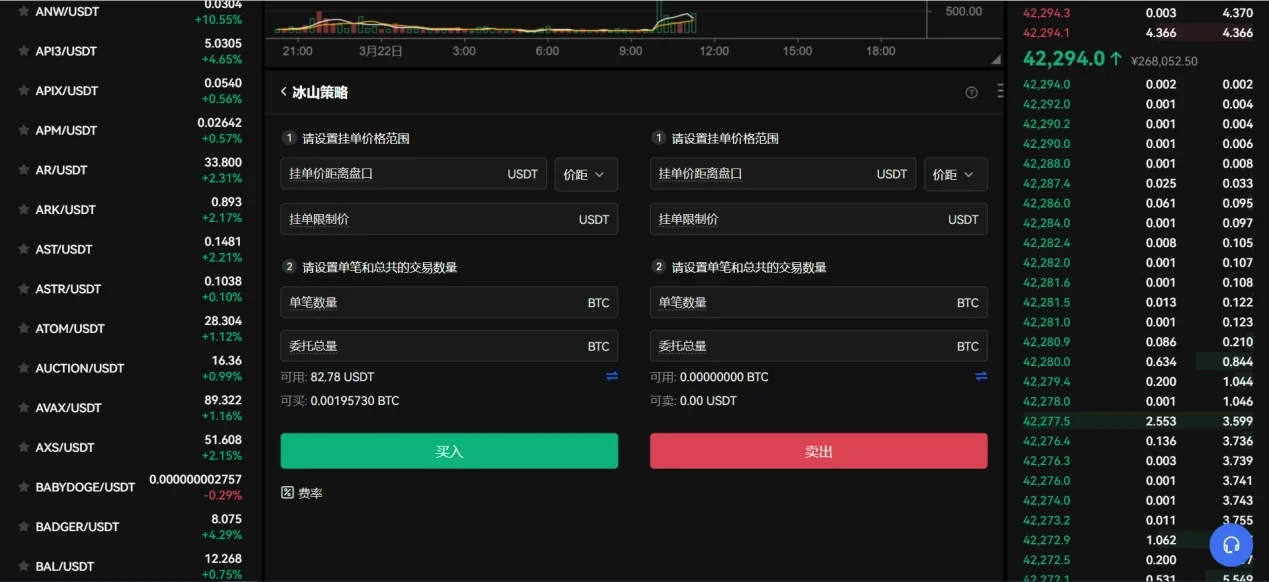 okpay钱包官方下载-okpay钱包官方下载手机版下载v6.1.48-第3张图片-binance下载 okpay钱包官方下载-okpay钱包官方下载手机版下载v6.1.48-第3张图片-binance下载
