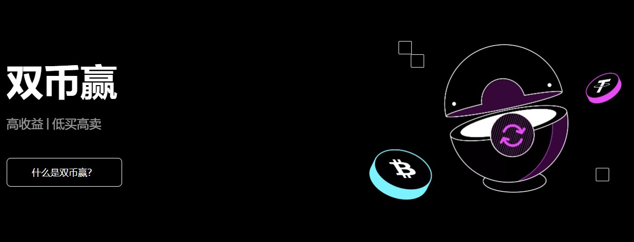 okpay钱包官方下载-okpay钱包官方下载手机版下载v6.1.48-第6张图片-binance下载 okpay钱包官方下载-okpay钱包官方下载手机版下载v6.1.48-第6张图片-binance下载