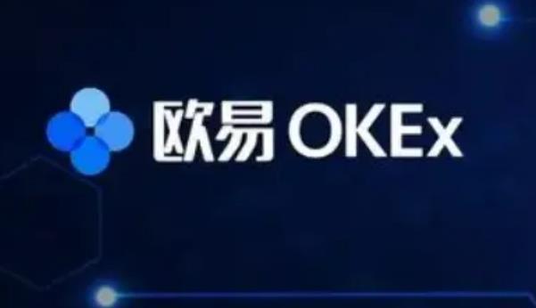 鸥意ok交易平台登录不进去 okbinance是什么平台--第1张图片-binance下载 鸥意ok交易平台登录不进去 okbinance是什么平台--第1张图片-binance下载