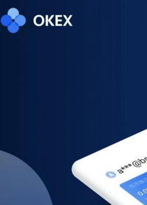 欧艺官网app下载最新 交易所app下载最新版-第2张图片-binance下载