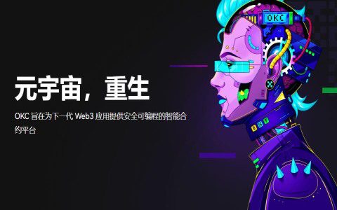 比特币在哪里买卖交易 购买比特币的正规平台排行榜-第2张图片-binance下载 比特币在哪里买卖交易 购买比特币的正规平台排行榜-第2张图片-binance下载