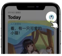 鸥易app是什么交易平台?鸥意ok是什么软件安全吗-第2张图片-binance下载 鸥易app是什么交易平台?鸥意ok是什么软件安全吗-第2张图片-binance下载